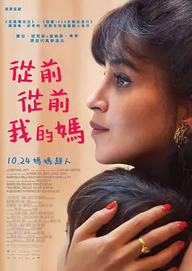 秘密组织的淫荡更生训练